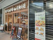 カフェ・ド・クリエ オアシス21店