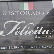 Felicita