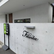 Felicita