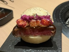 焼肉古今