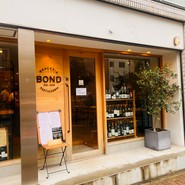 BRACERIA　PASTICCERIA　BOND