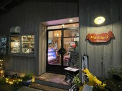 アレマンニャ 西国分寺店