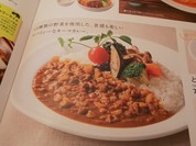 デニーズ 浄心店