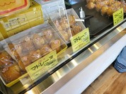 てつおじさんの店 姪浜店
