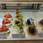 ラ メゾン ド シャルルー