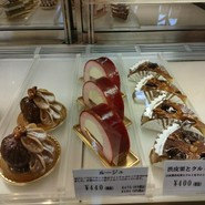 ラ メゾン ド シャルルー