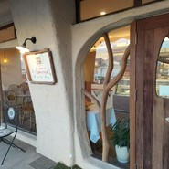 ラ メゾン ド シャルルー
