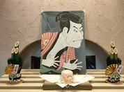 ラ メゾン ド シャルルー