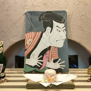 ラ メゾン ド シャルルー