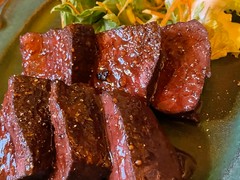 SMOKEHOUSE225
