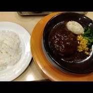 ジョナサン 赤羽西店