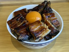 Unagi House 志の家