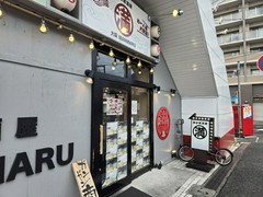 屋台居酒屋 大阪 満マル 加古川店