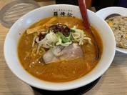 辛味噌