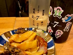 夜ノ焼魚 ちょーちょむすび