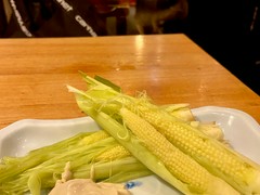 夜ノ焼魚 ちょーちょむすび