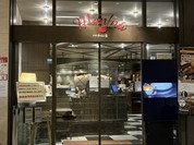 Manna （新宿中村屋 マンナ）