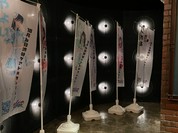 Manna （新宿中村屋 マンナ）