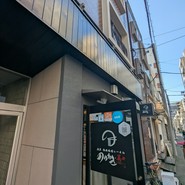 浅草 熟成味噌らーめん のりあき･美々