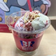 サーティワンアイスクリーム 須磨パティオ店