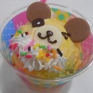 サーティワンアイスクリーム 須磨パティオ店