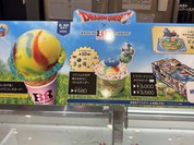 サーティワンアイスクリーム 須磨パティオ店
