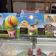 サーティワンアイスクリーム 須磨パティオ店