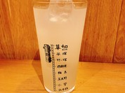 野菜とお酒のバル スバル