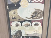 ビストロ・クレアンテ・トウキョウ