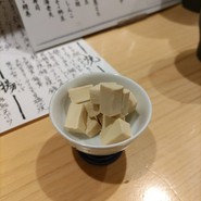 鮨　こまつ