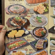新世界串かつ ぎふや 難波