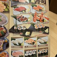 新世界串かつ ぎふや 難波