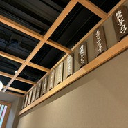 新世界串かつ ぎふや 難波