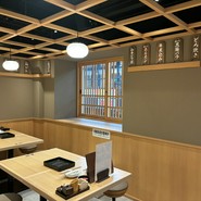 新世界串かつ ぎふや 難波