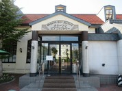 オホーツクビアファクトリー