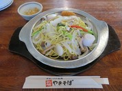 オホーツク北見塩焼きそば