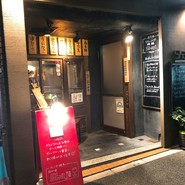 フレンチ焼鳥とワイン　Shaji