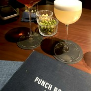Punch Room