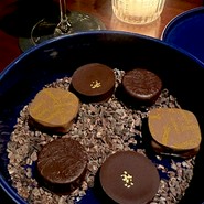 Punch Room