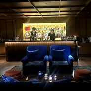 Punch Room