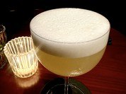 Punch Room