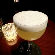 Punch Room