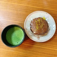 亀十