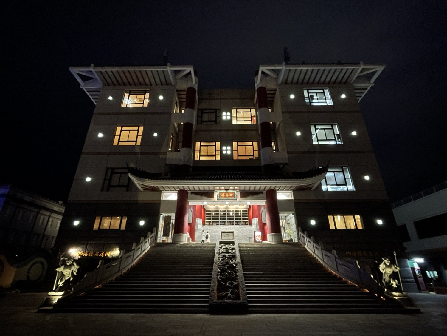 四海樓 （四海楼）（長崎市 中華料理）のグルメ情報 | ヒトサラ