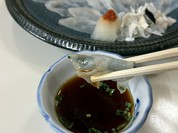 三枡