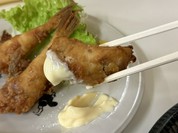 三枡