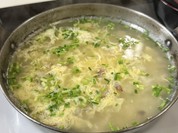 三枡