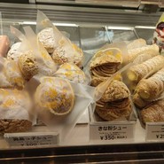 さんらいず