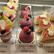 さんらいず