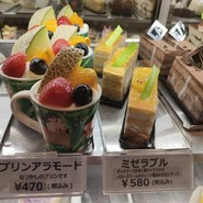 さんらいず